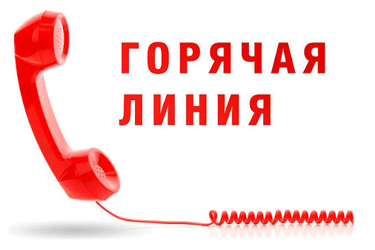 Бобруйчане! Защитите себя и свои семьи от осенних вирусов!