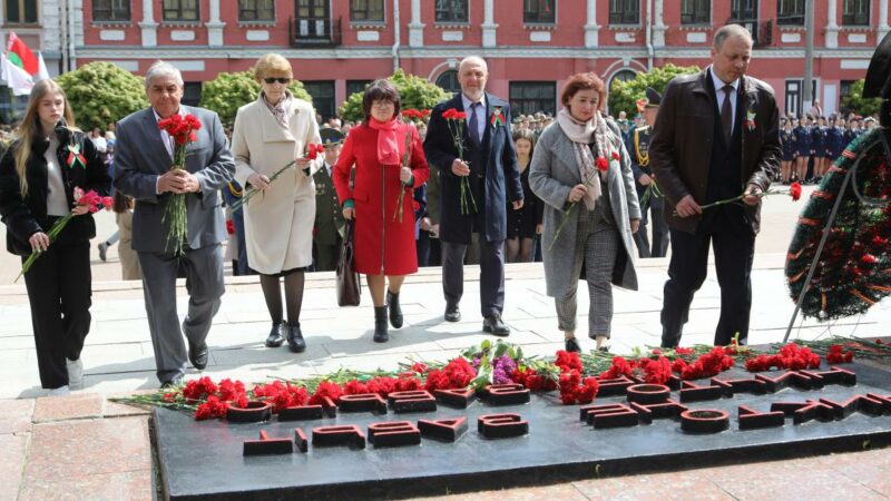 НИЗКИЙ ПОКЛОН